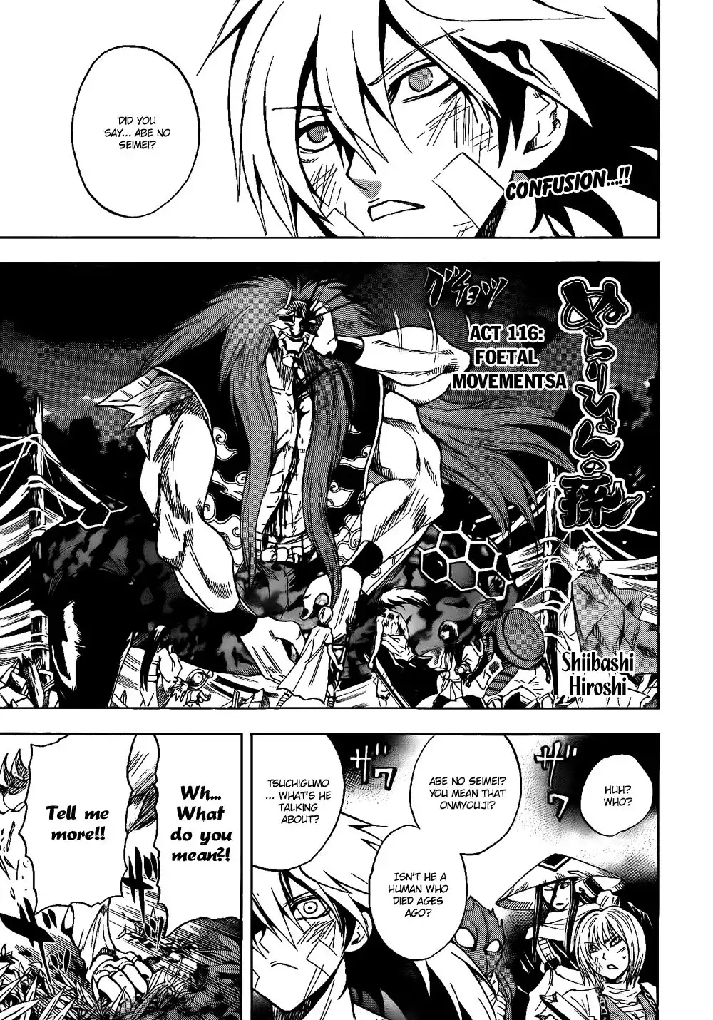 Nurarihyon No Mago Chapter 116 1